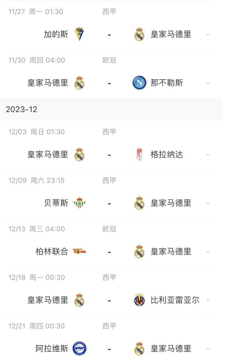 国产精品综合网站